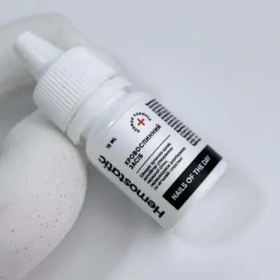 Кровоспинні засоби